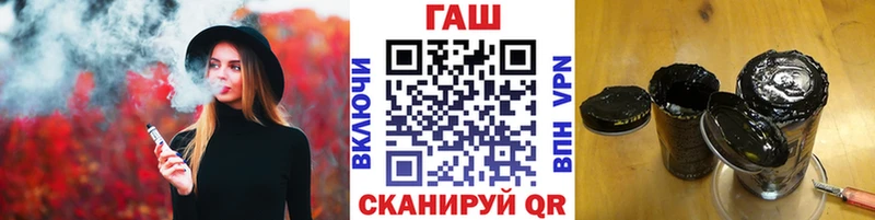 MEGA зеркало  Моршанск  ГАШ индика сатива  продажа наркотиков 