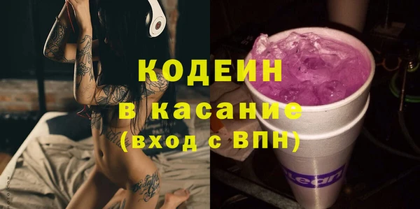 героин Долгопрудный