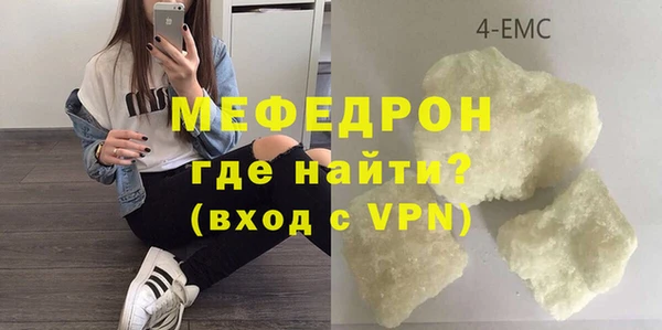 2c-b Елизово