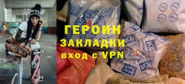 2c-b Елизово
