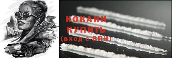 jwh Новый Уренгой