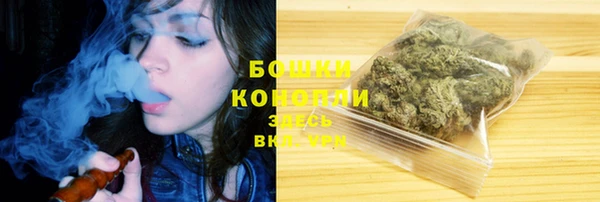 СК Заволжье