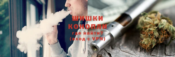 экстази Зеленодольск