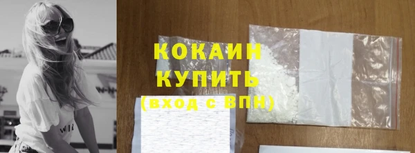 mdma Елабуга