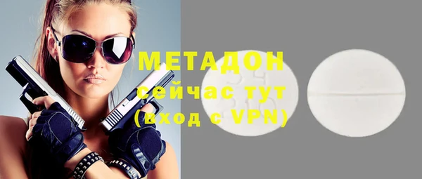 jwh Новый Уренгой