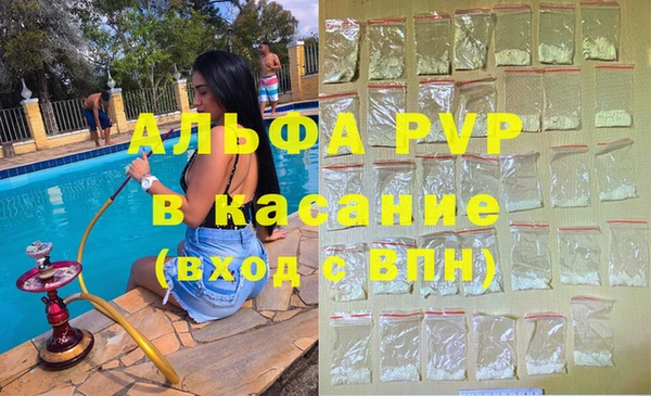 mdma Елабуга