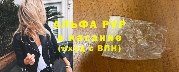2c-b Елизово