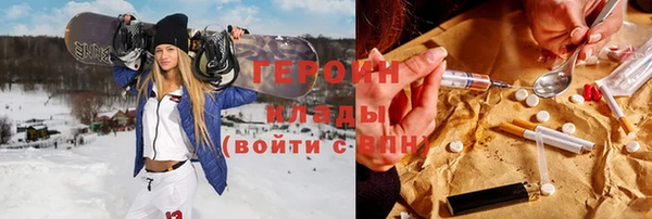 кокс Зерноград