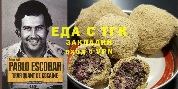 героин Долгопрудный