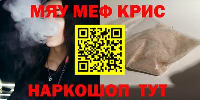 mdma Моздок