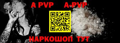 mdma Моздок