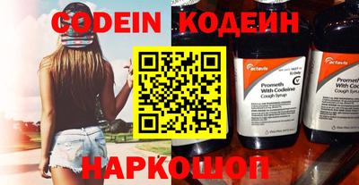 MDMA Можайск