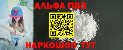 дмт Можга