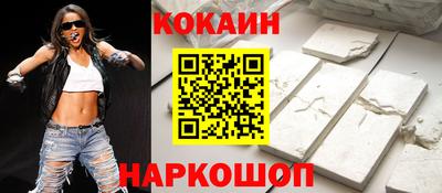 MDMA Можайск