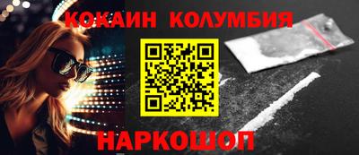 mdma Моздок