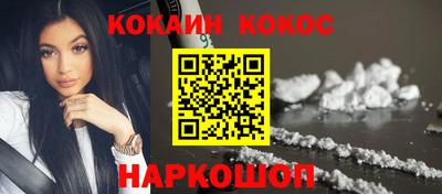 mdma Моздок