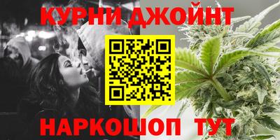 MDMA Можайск