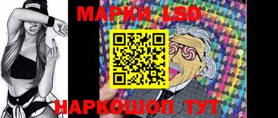MDMA Можайск