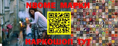 mdma Моздок