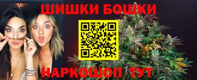 а пвп мука Белореченск