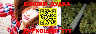 MDMA Можайск