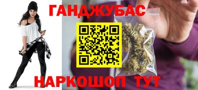 mdma Моздок