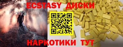 дмт Можга