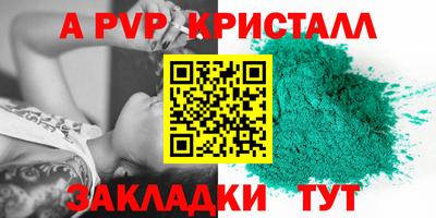 дмт Можга