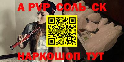 mdma Моздок