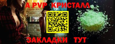 MDMA Можайск