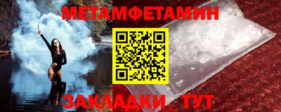 mdma Моздок