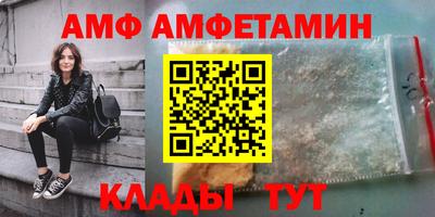 дмт Можга