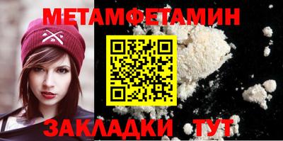 mdma Моздок