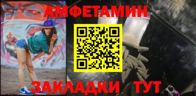mdma Моздок