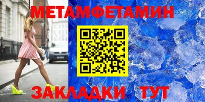 дмт Можга