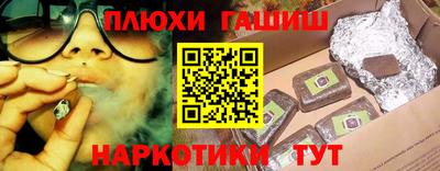 MDMA Можайск