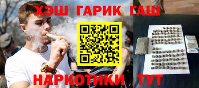 MDMA Можайск
