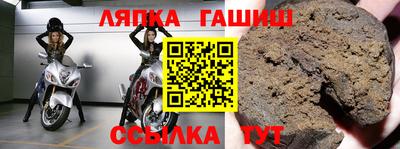 mdma Моздок