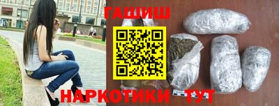 mdma Моздок
