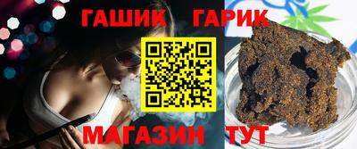 mdma Моздок