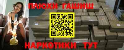 дмт Можга