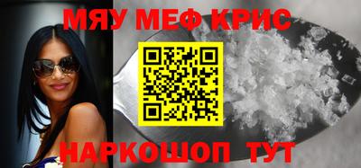дмт Можга