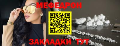 дмт Можга