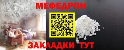дмт Можга