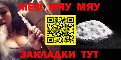 дмт Можга