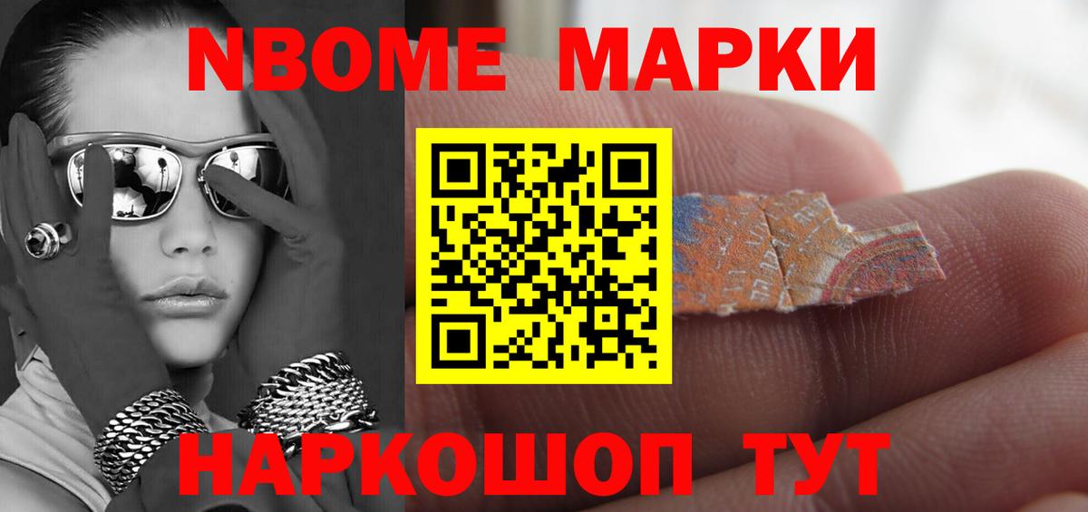 Лсд 25 экстази  Вход с VPN  Моршанск  ЛСД экстази ecstasy 