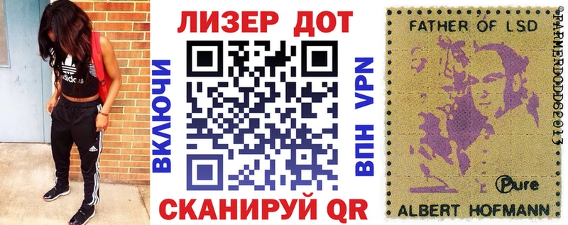 Марки NBOMe 1,5мг  купить наркотик  ОМГ ОМГ ССЫЛКА  Моршанск 